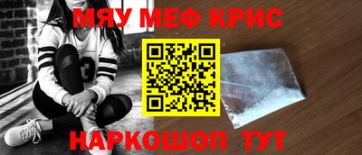 соль ск Кулебаки