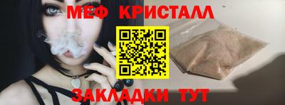 наркотики Кунгур