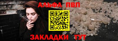 соль ск Кулебаки