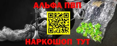 наркотики Кунгур