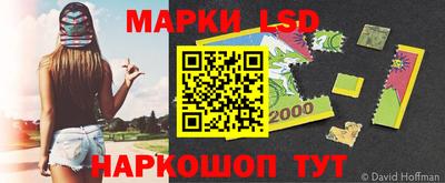 герыч Кумертау