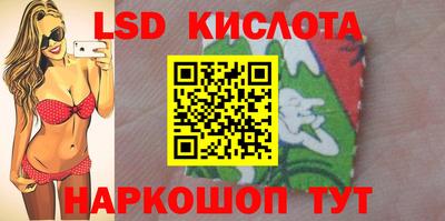 соль ск Кулебаки