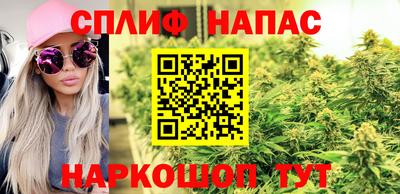 герыч Кумертау