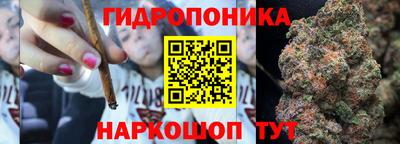 герыч Кумертау