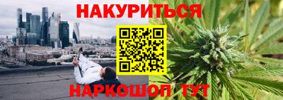 наркотики Кунгур