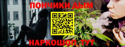 соль ск Кулебаки