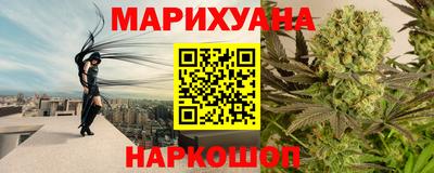 соль ск Кулебаки
