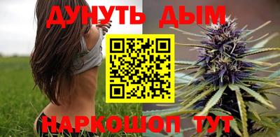 герыч Кумертау