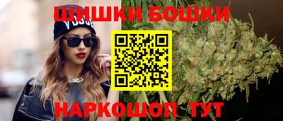 наркотики Кунгур