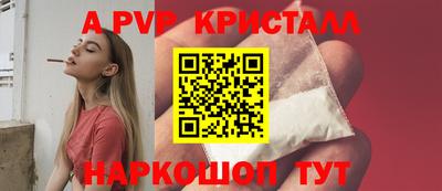 наркотики Кунгур