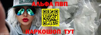 соль ск Кулебаки