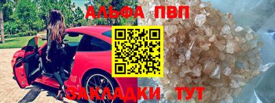 соль ск Кулебаки