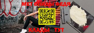 наркотики Кунгур