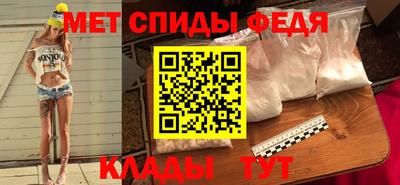 наркотики Кунгур
