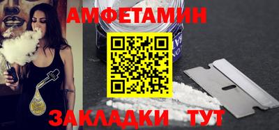 наркотики Кунгур