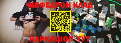 герыч Кумертау