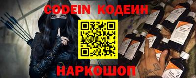 наркотики Кунгур